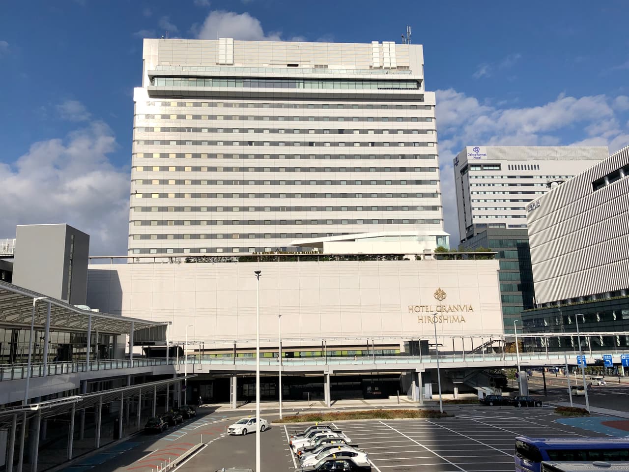 Hotel Granvia Hiroshima